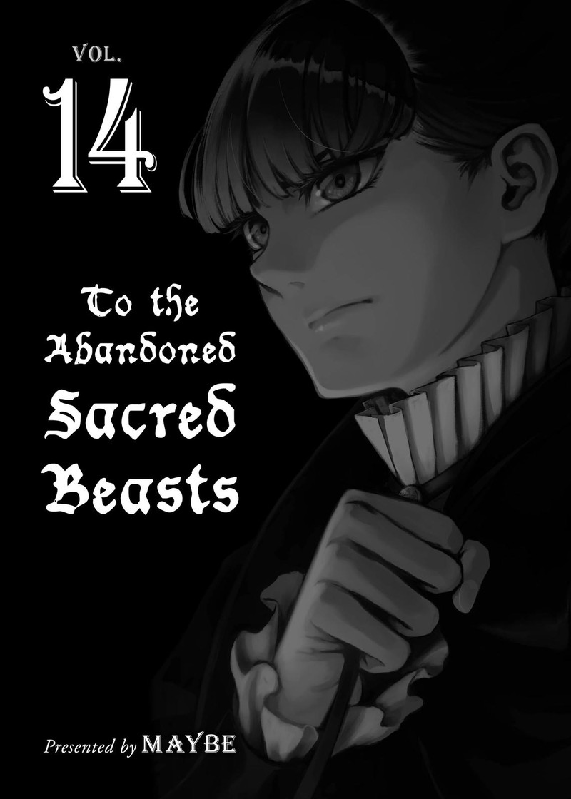 Katsute Kami Datta Kemono-tachi e - To the Abandoned Sacred Beasts - Animes  Online