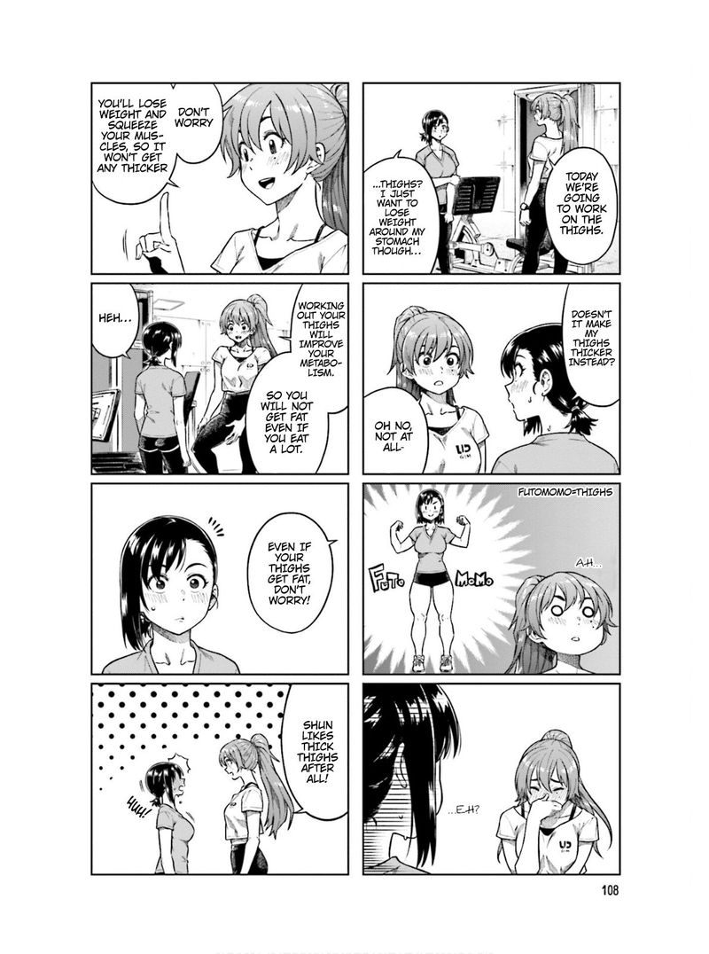 KawaII Joushi O Komasaretai Chapter 68 Page 6