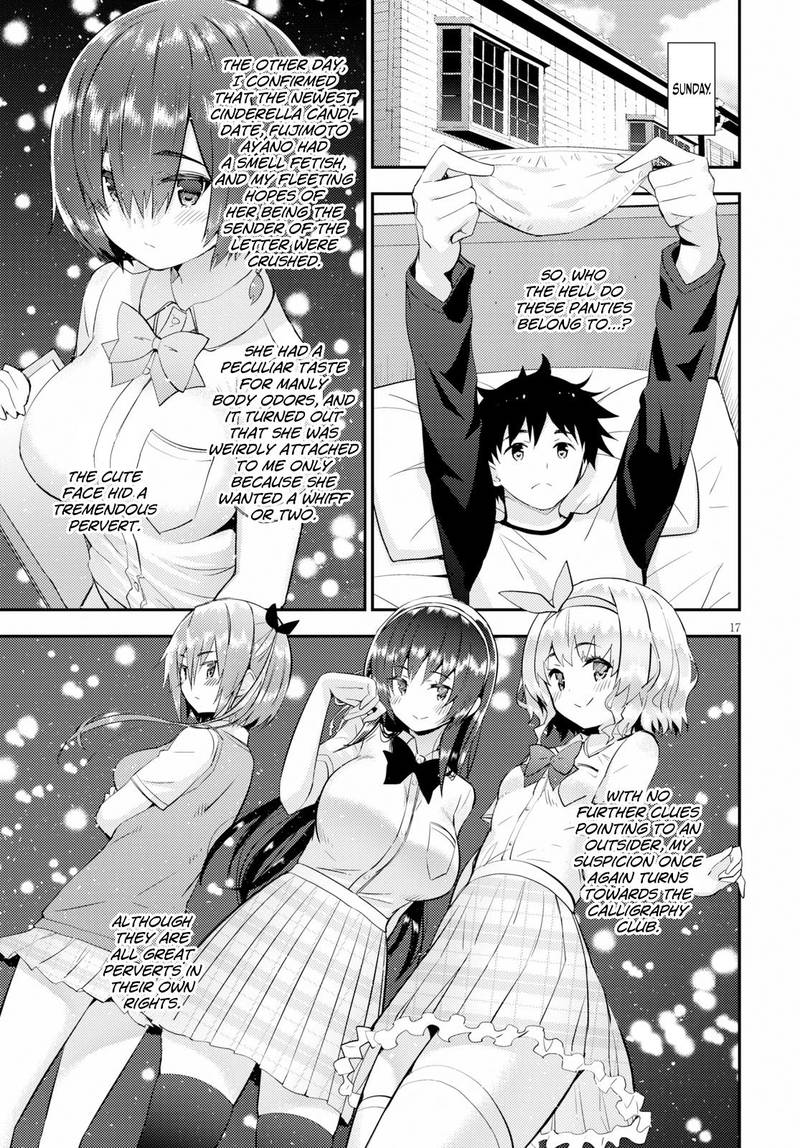 KawaIIkereba Hentai Demo Suki Ni Natte Kuremasu Ka Chapter 19 Page 17