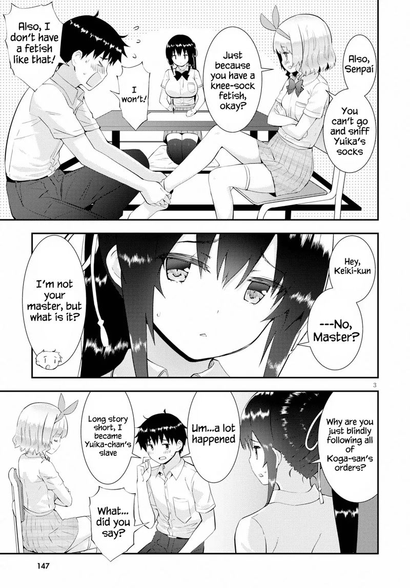 KawaIIkereba Hentai Demo Suki Ni Natte Kuremasu Ka Chapter 26 Page 3