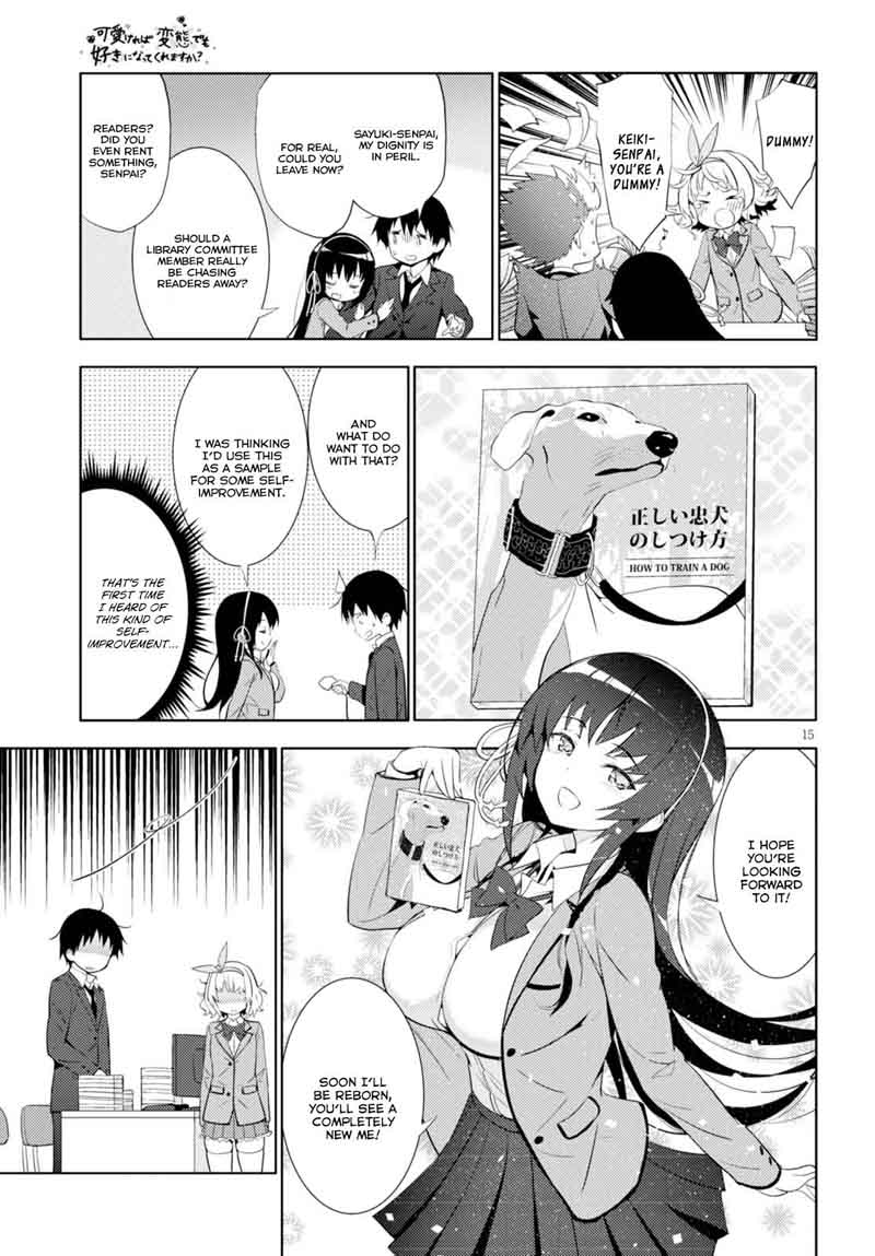 KawaIIkereba Hentai Demo Suki Ni Natte Kuremasu Ka Chapter 6 Page 15