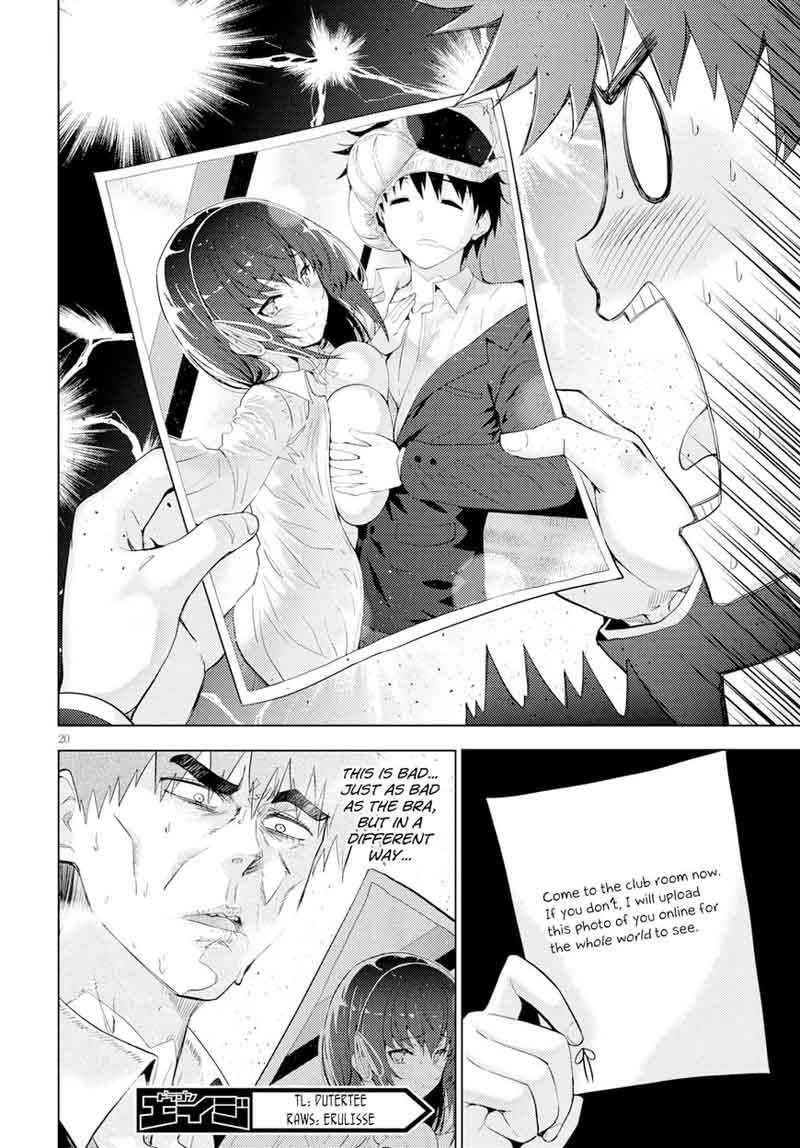KawaIIkereba Hentai Demo Suki Ni Natte Kuremasu Ka Chapter 8 Page 20