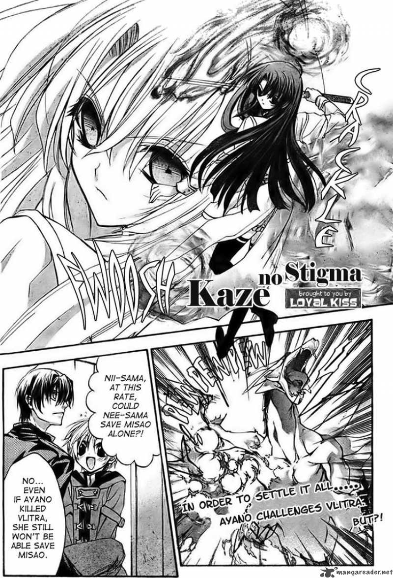 Read Kaze No Stigma Chapter 10 Mangafreak