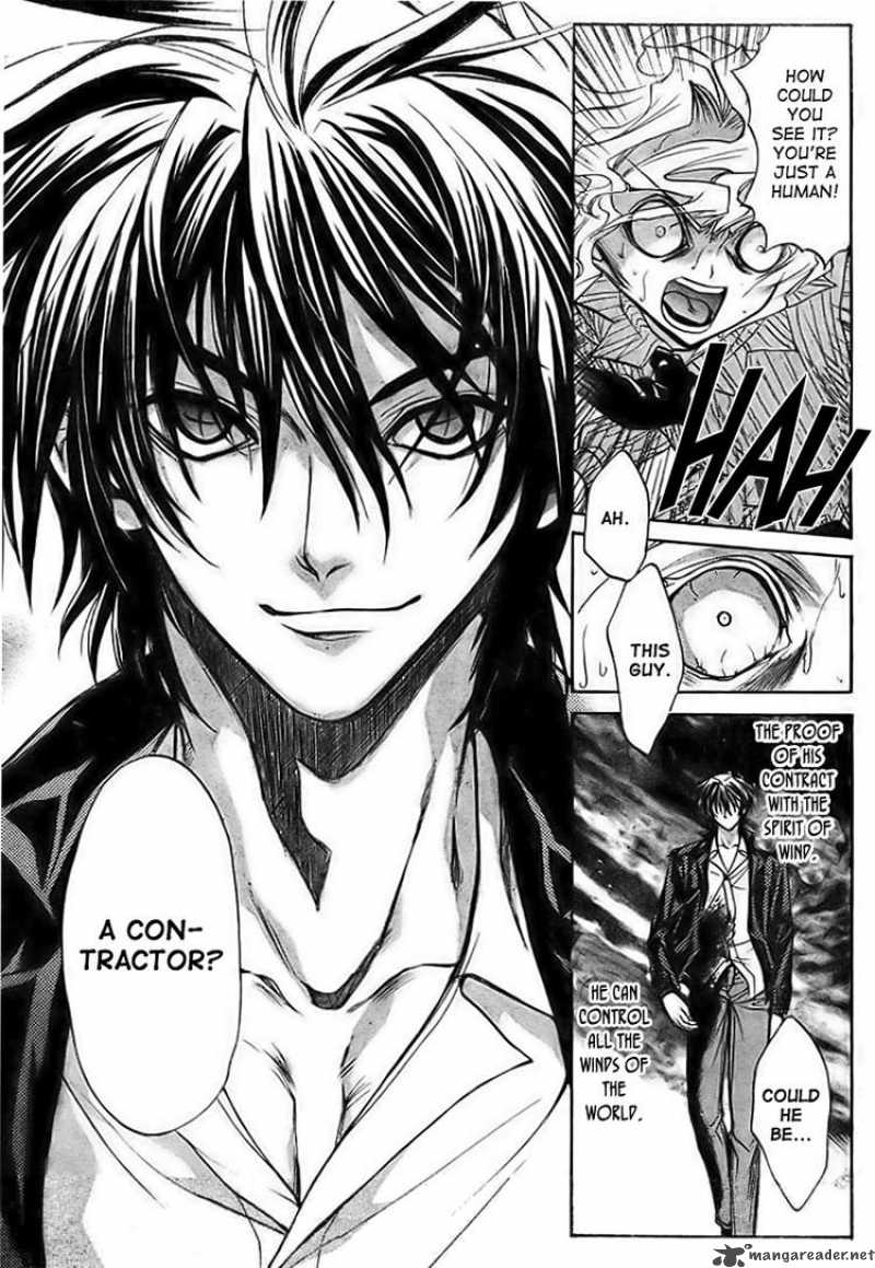 Read Kaze No Stigma Chapter 10 - MangaFreak