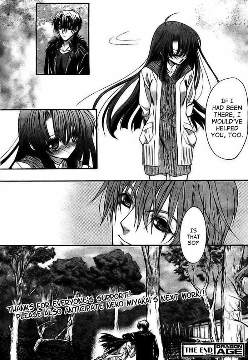 Read Kaze No Stigma Chapter 10 Mangafreak