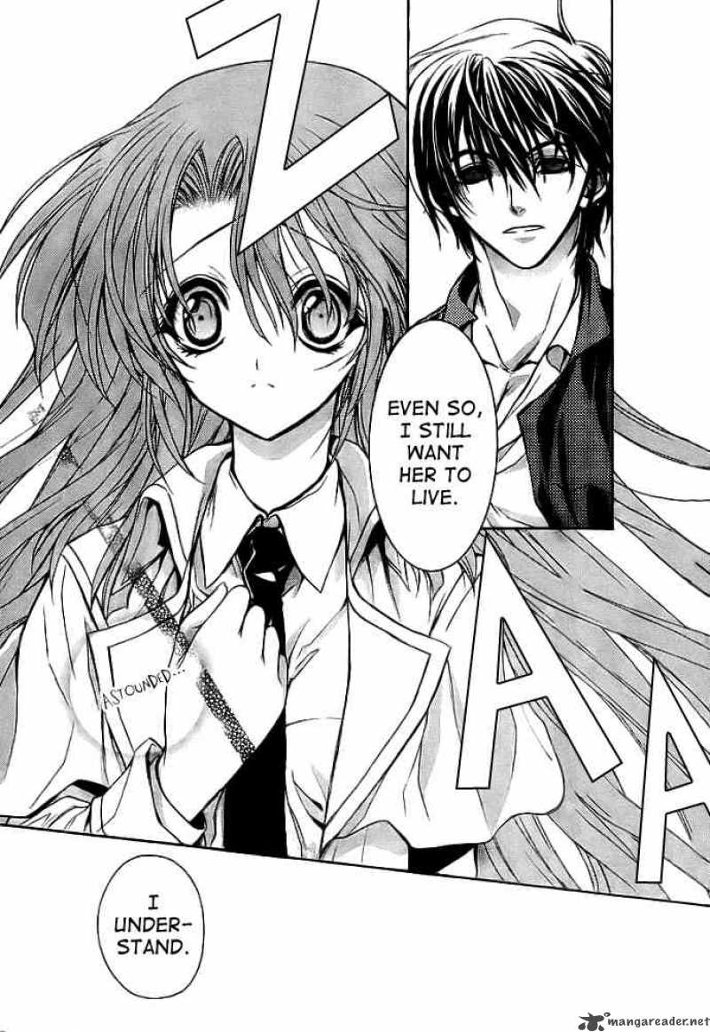 Read Kaze No Stigma Chapter 9 - MangaFreak