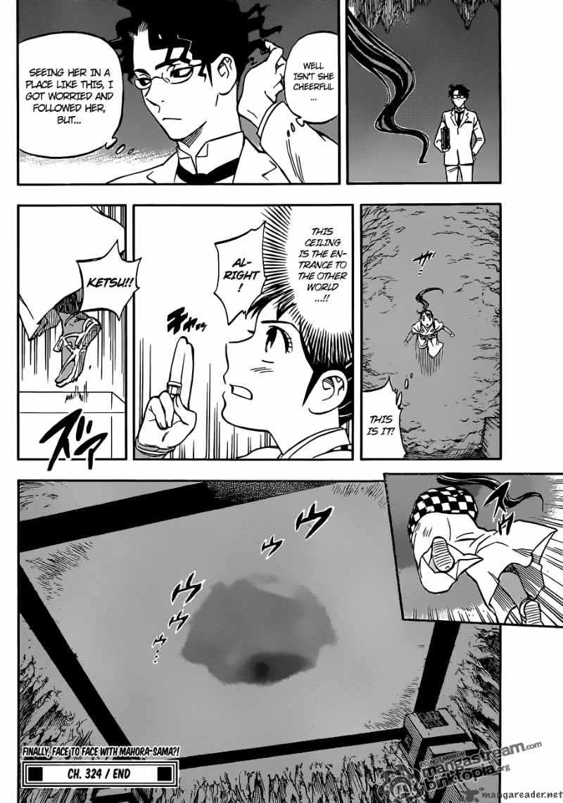 Komi Can't Communicate, Chapter 324 - Komi Can't Communicate Manga Online