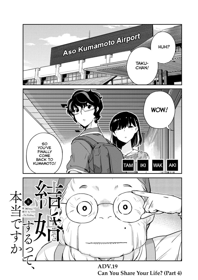 Kekkon Surutte Hontou Desu Ka 365 Days To The Wedding Chapter 19 Page 1