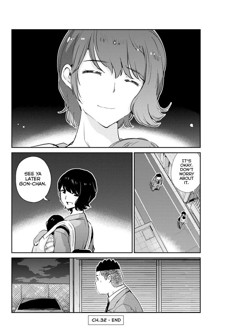 Kekkon Surutte Hontou Desu Ka 365 Days To The Wedding Chapter 32 Page 18
