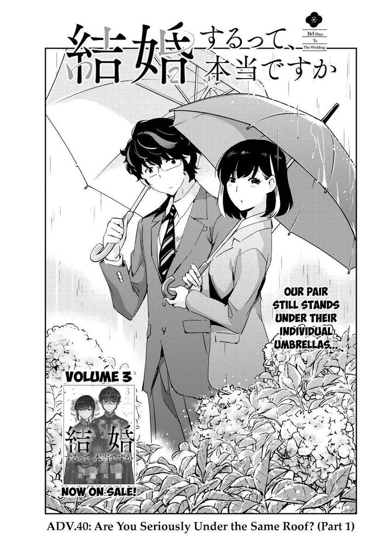 Read Kekkon Surutte Hontou Desu Ka 365 Days To The Wedding Chapter 40 Mangafreak Read Kekkon Surutte Hontou Desu Ka 365 Days To The Wedding Chapter 40 Mangafreak