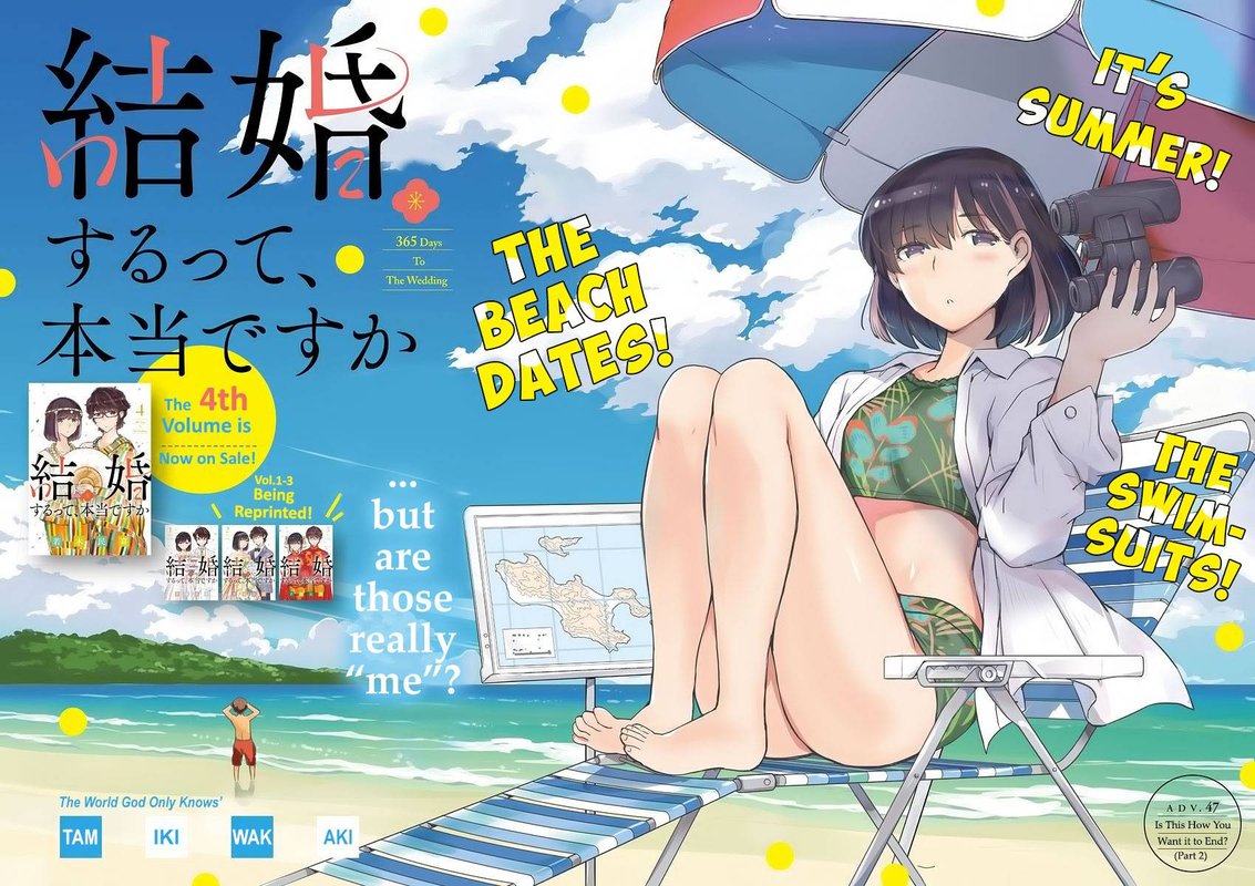 Read Kekkon Surutte Hontou Desu Ka 365 Days To The Wedding Chapter 47 Mangafreak Read Kekkon Surutte Hontou Desu Ka 365 Days To The Wedding Chapter 47 Mangafreak