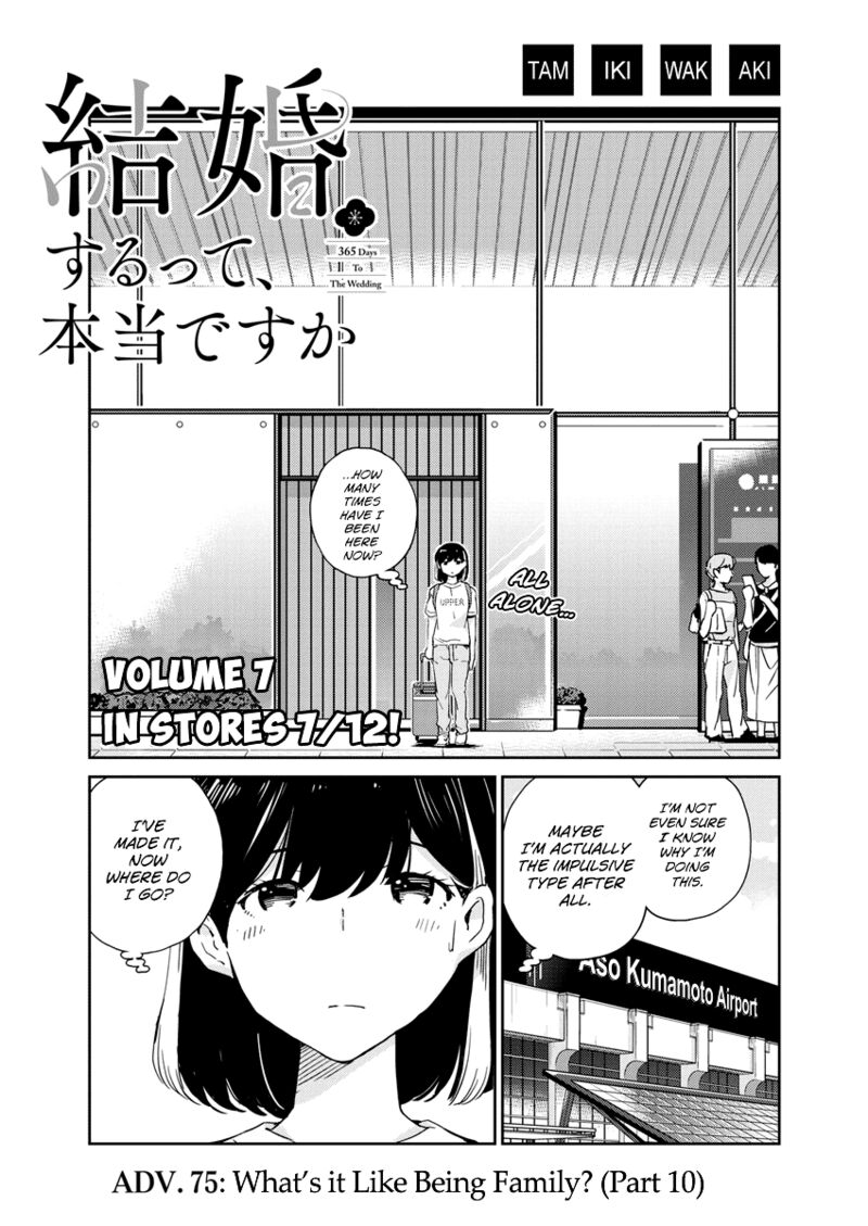 Read Kekkon Surutte Hontou Desu Ka 365 Days To The Wedding Chapter 75 MangaFreak