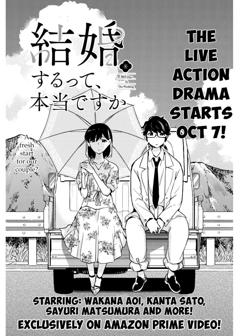 Read Kekkon Surutte Hontou Desu Ka 365 Days To The Wedding Chapter 84 MangaFreak