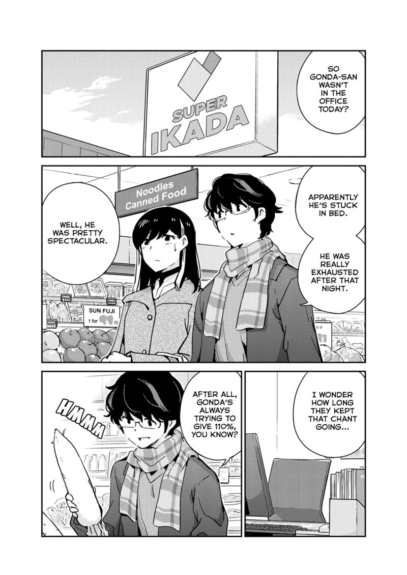 Kekkon Surutte Hontou Desu Ka 365 Days To The Wedding Chapter 96 Page 2