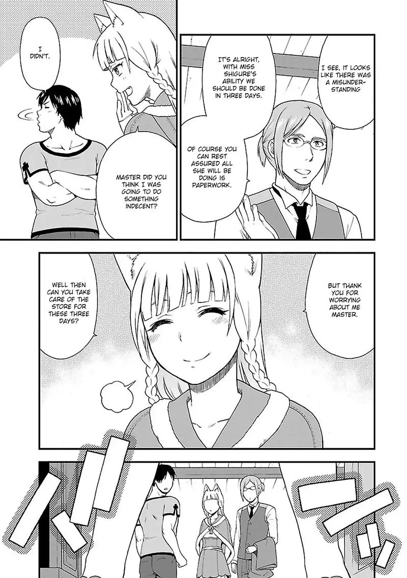 Kemono Michi Chapter 2 Page 31