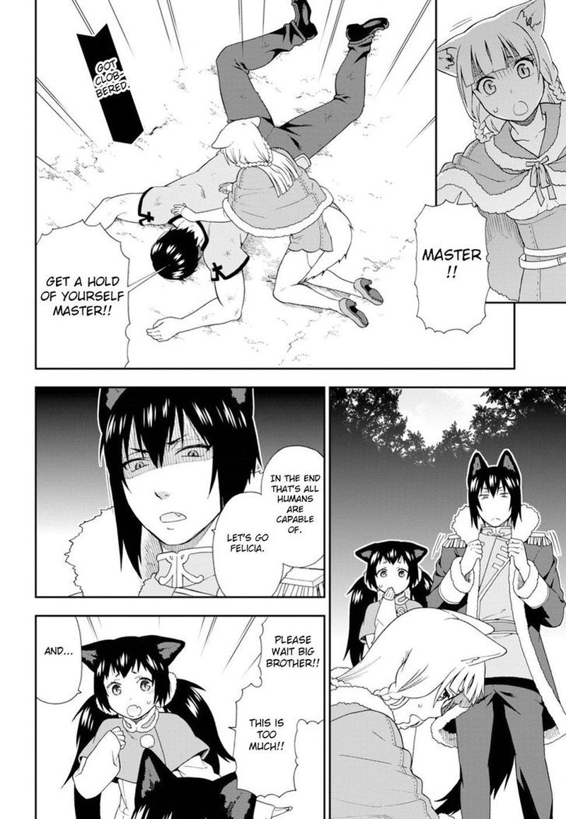 Kemono Michi Chapter 20 Page 2