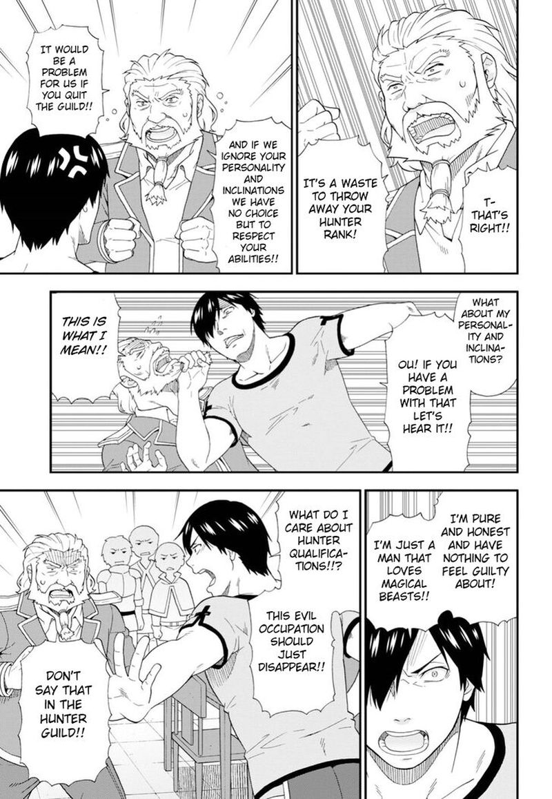 Kemono Michi Chapter 23 Page 9