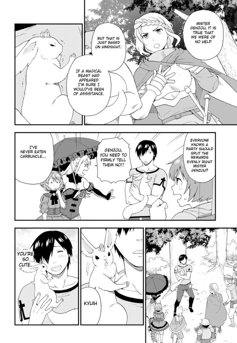 Kemono Michi Chapter 25 Page 4