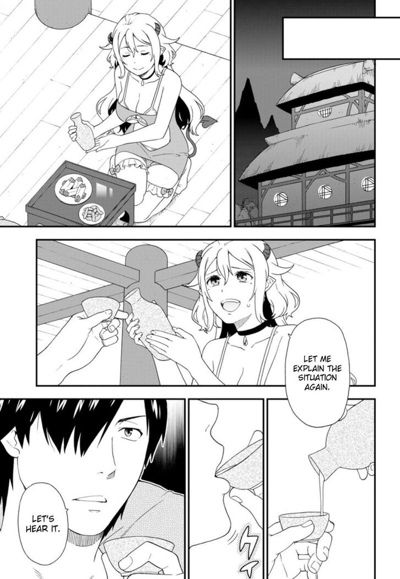 Kemono Michi Chapter 29 Page 7