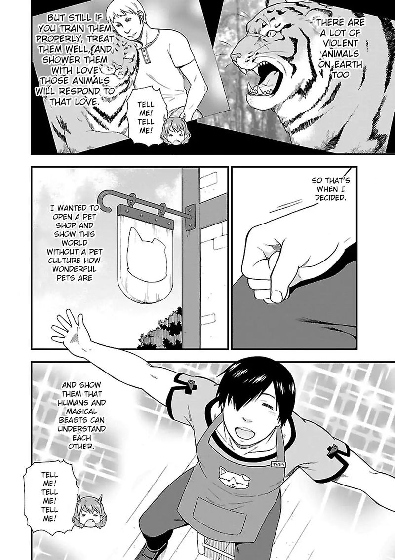 Kemono Michi Chapter 3 Page 38