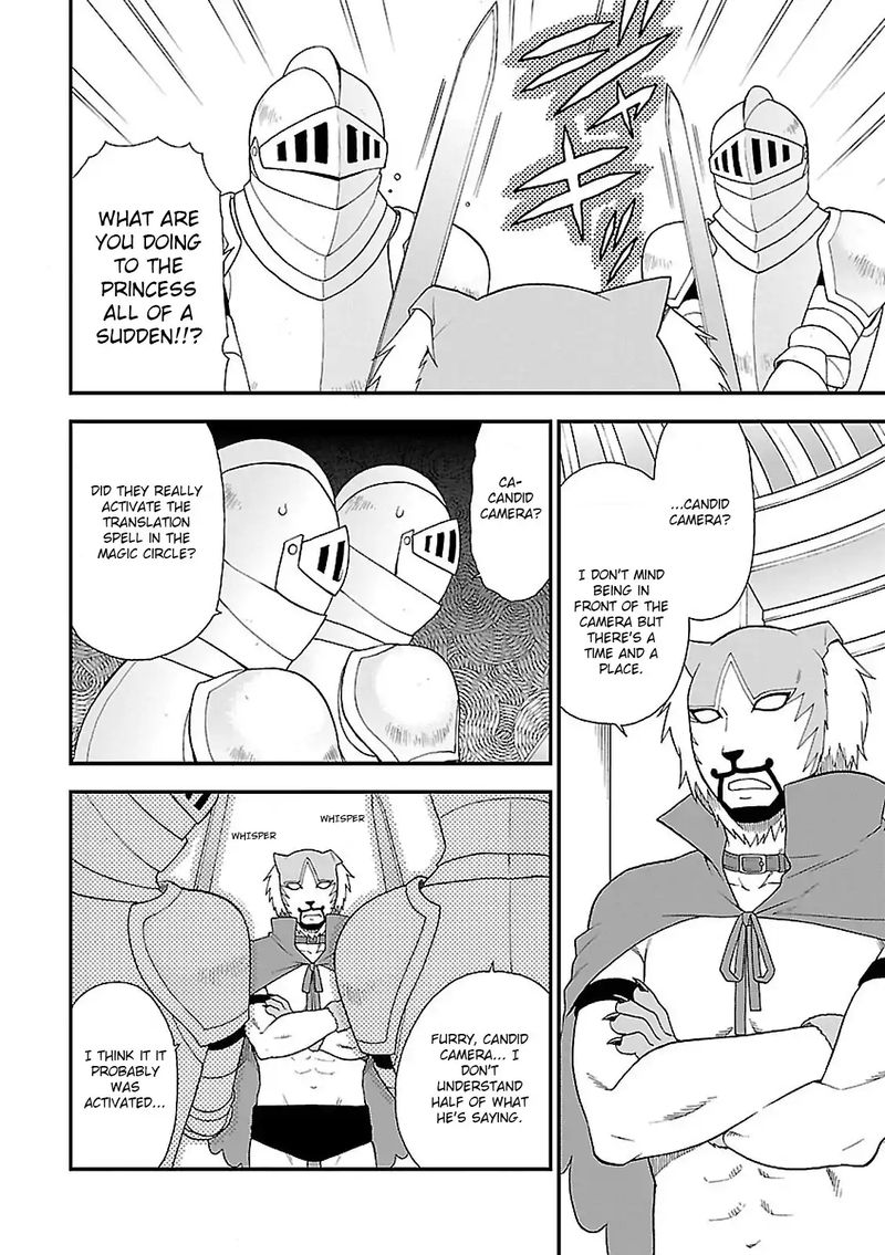 Kemono Michi Chapter 3 Page 6