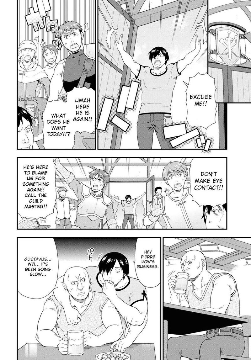 Kemono Michi Chapter 32 Page 6