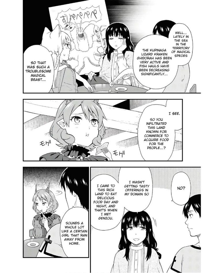 Kemono Michi Chapter 33 Page 21