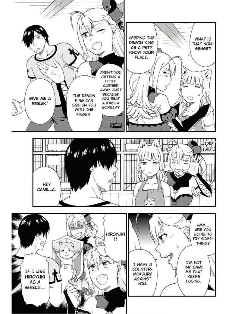 Kemono Michi Chapter 33 Page 3