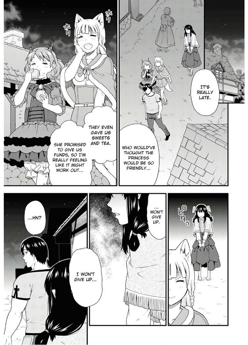 Kemono Michi Chapter 34 Page 19