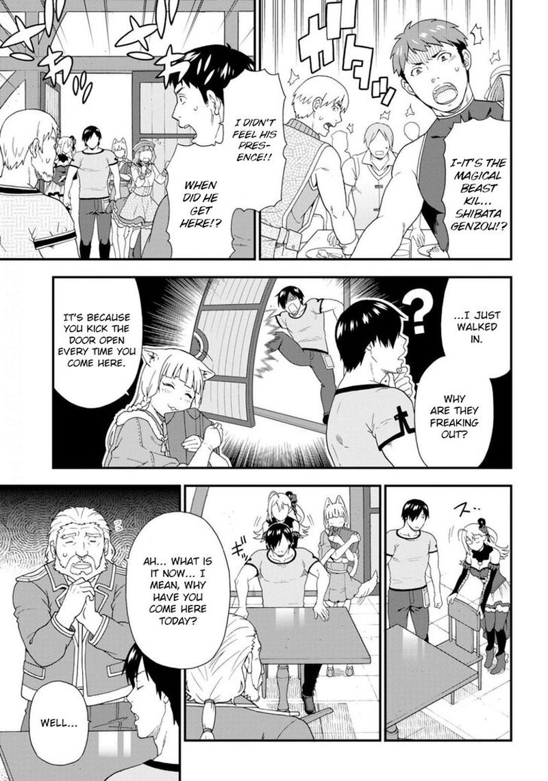 Kemono Michi Chapter 35 Page 3