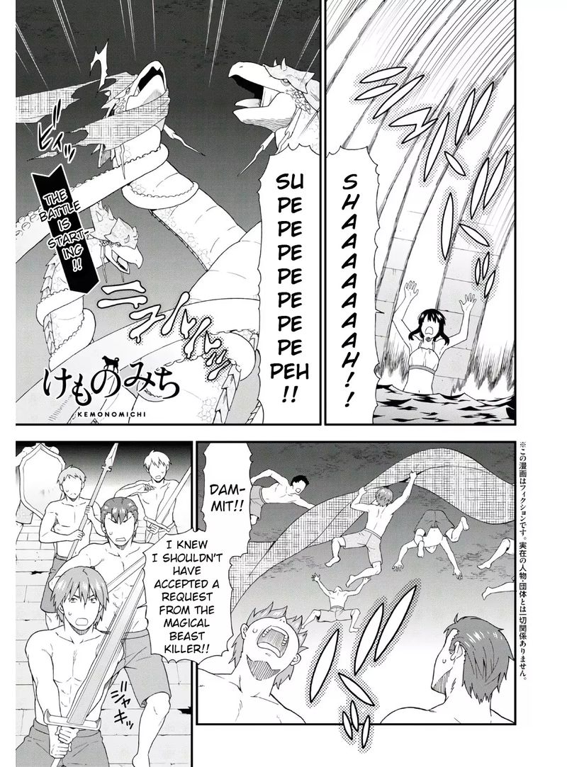 Kemono Michi Chapter 37 Page 25