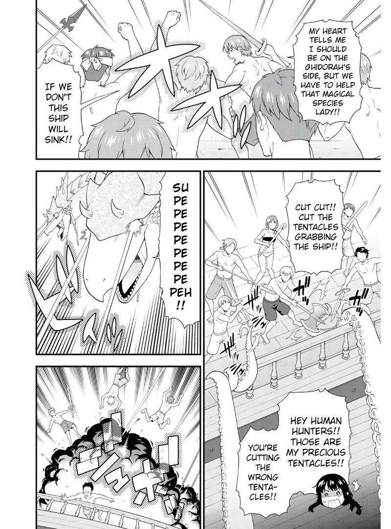 Kemono Michi Chapter 37 Page 27