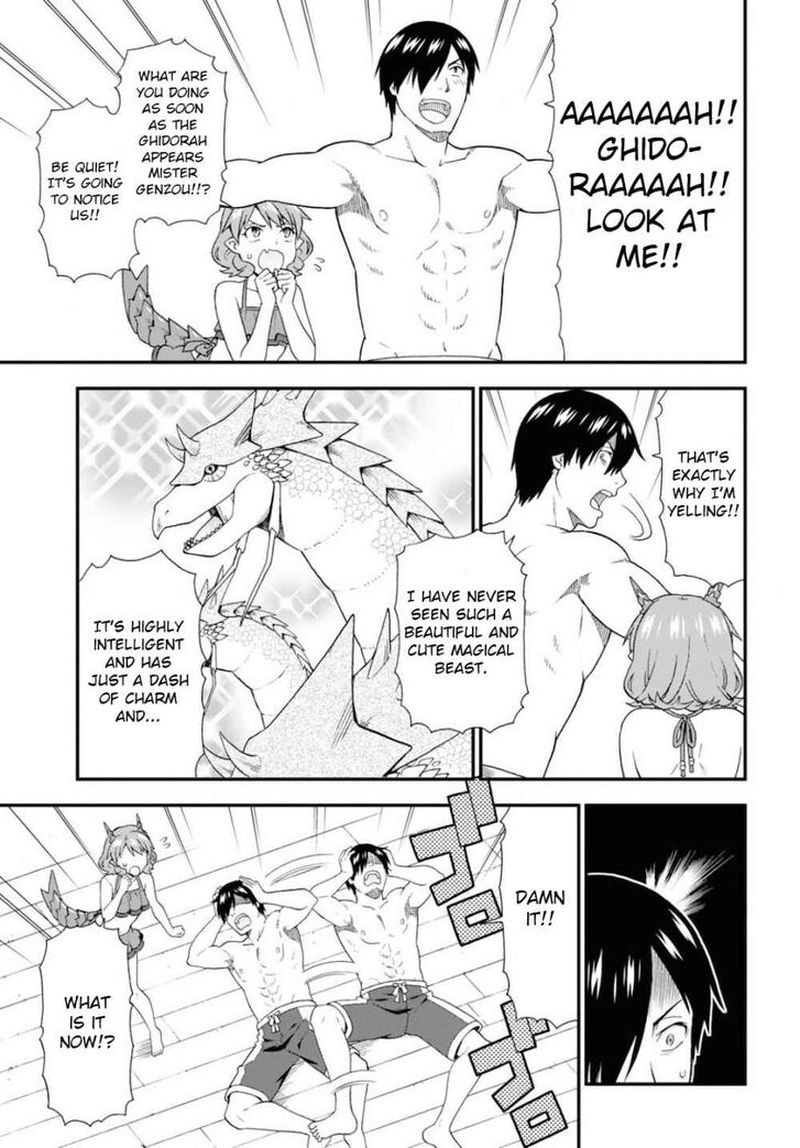 Kemono Michi Chapter 37 Page 3
