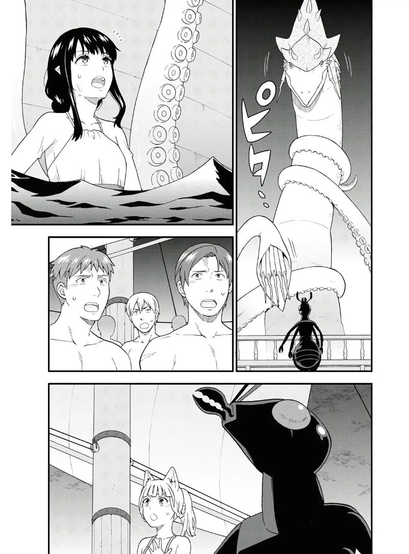 Kemono Michi Chapter 37 Page 30
