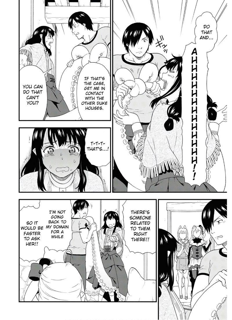 Kemono Michi Chapter 39 Page 16