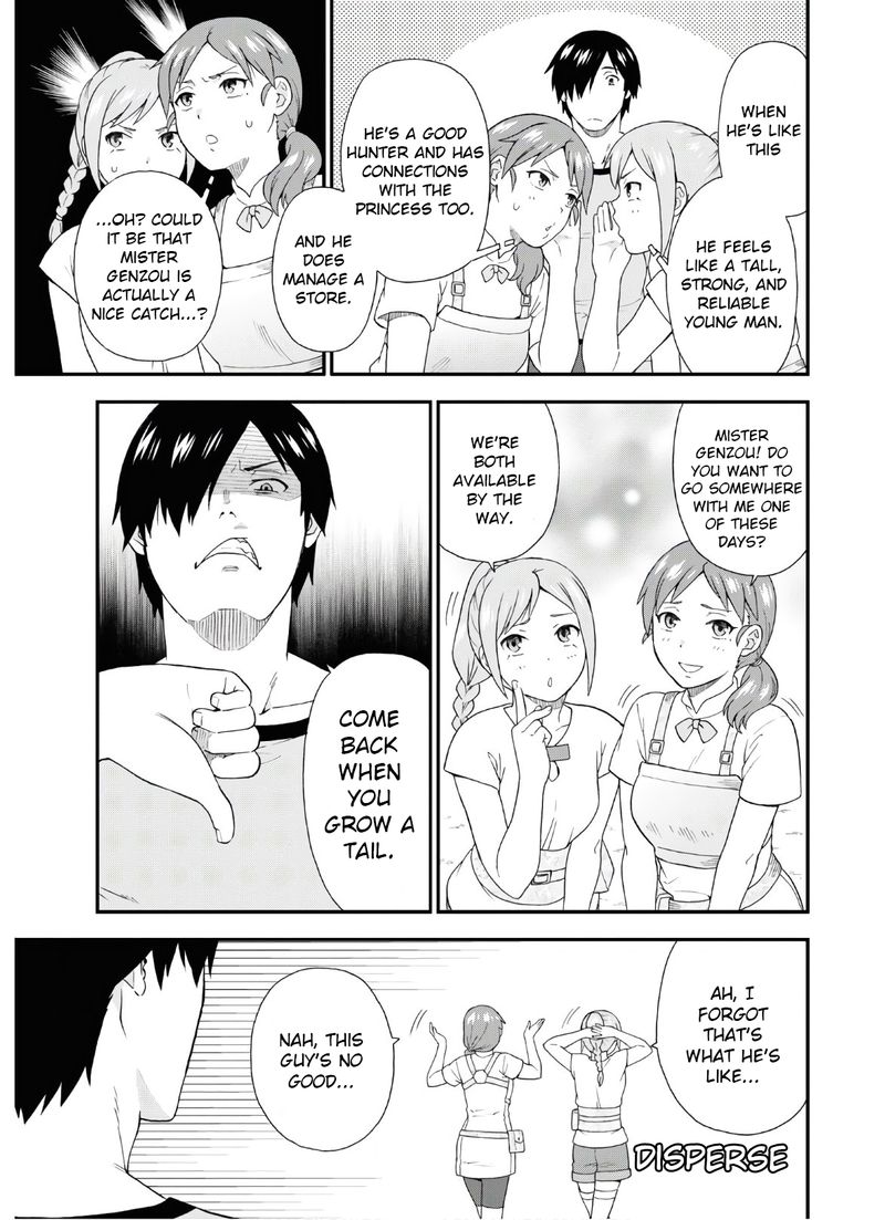 Kemono Michi Chapter 39 Page 3