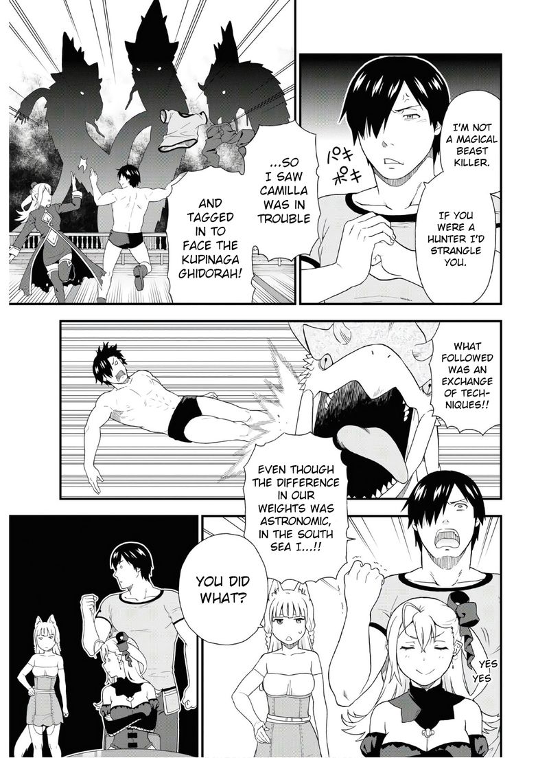 Kemono Michi Chapter 39 Page 7