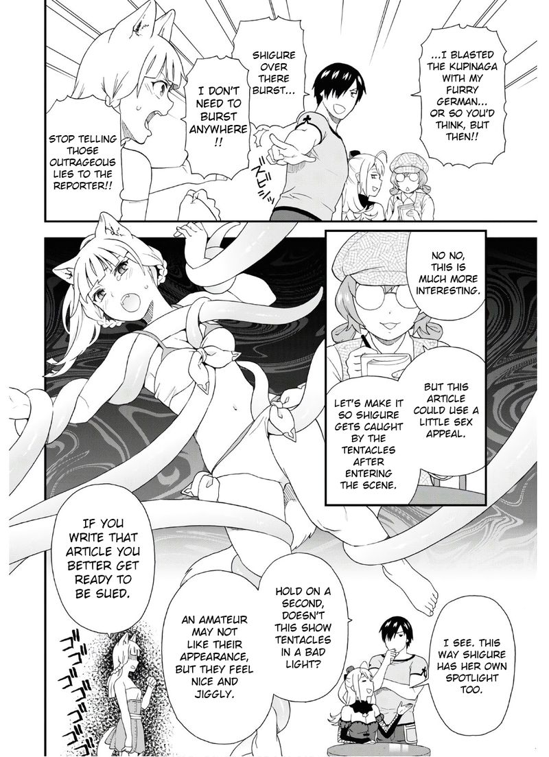 Kemono Michi Chapter 39 Page 8