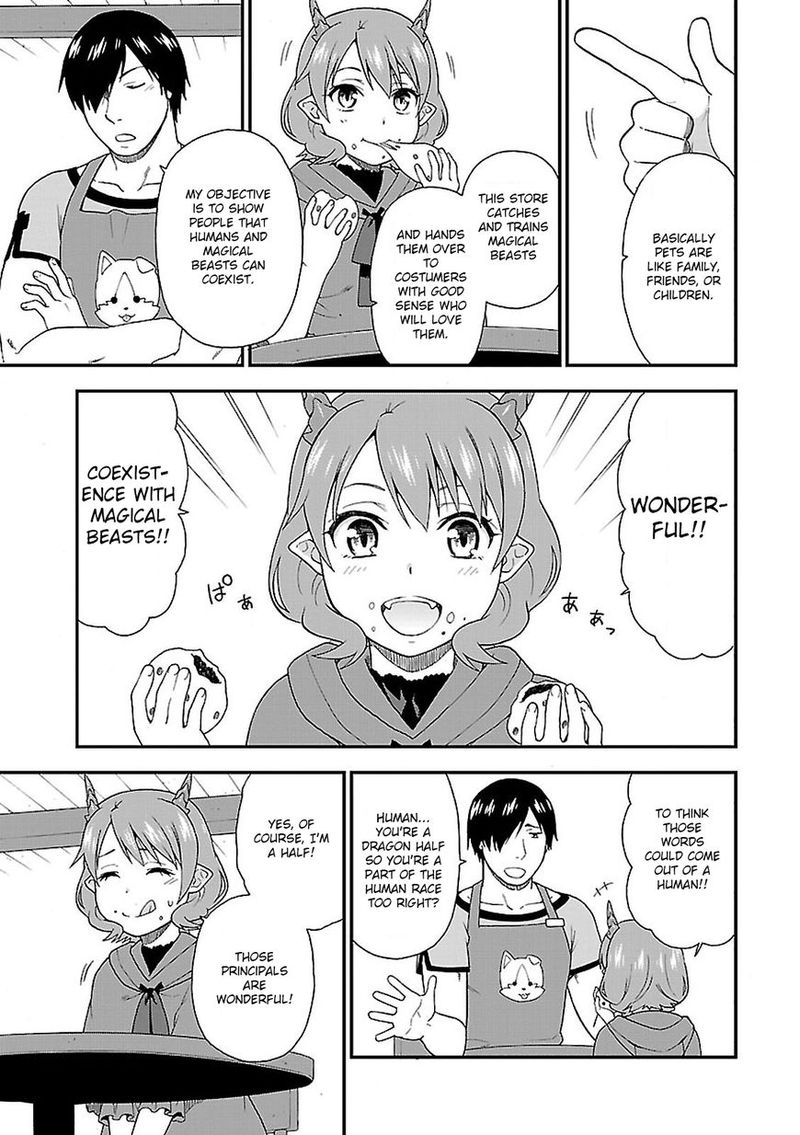 Kemono Michi Chapter 4 Page 21
