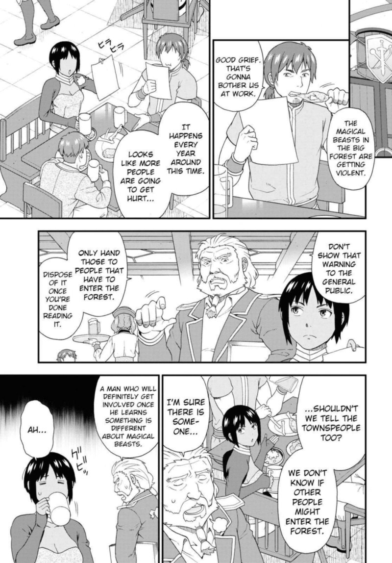 Kemono Michi Chapter 42 Page 7