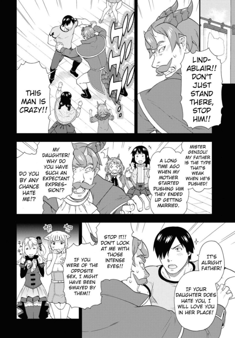 Kemono Michi Chapter 45 Page 8