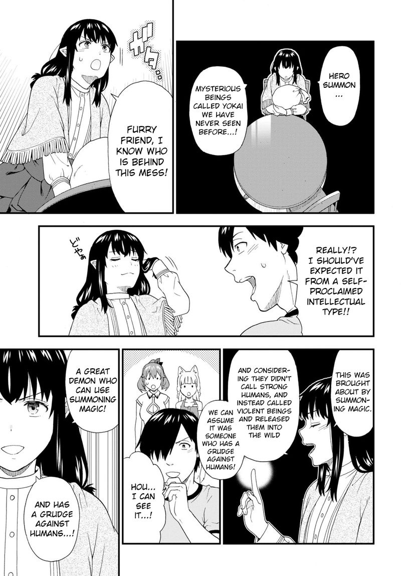 Kemono Michi Chapter 53 Page 16