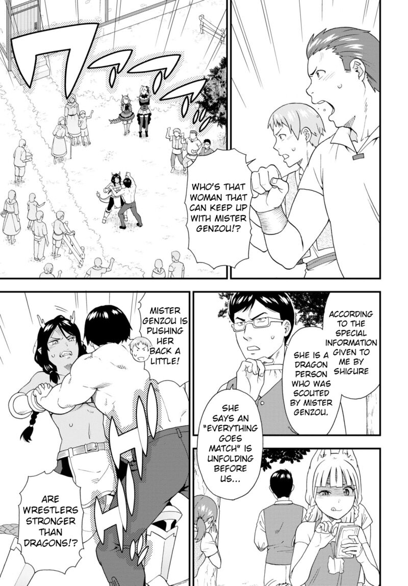 Kemono Michi Chapter 55 Page 11