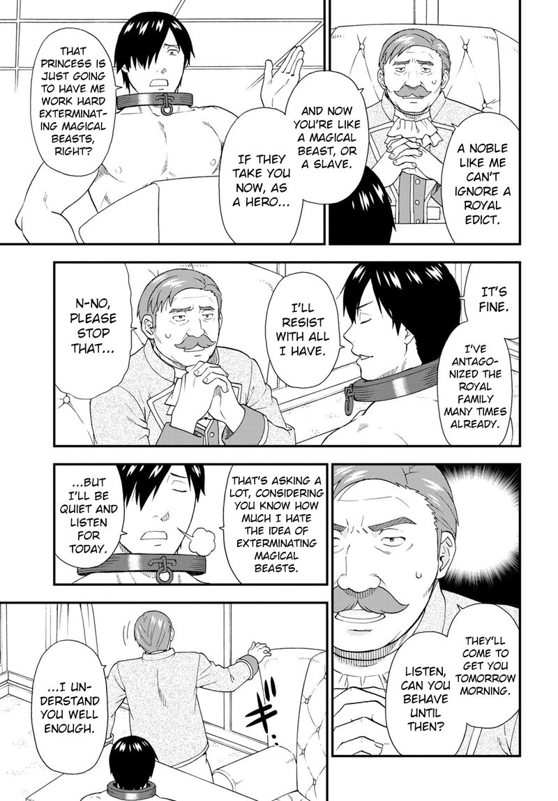 Kemono Michi Chapter 62 Page 7