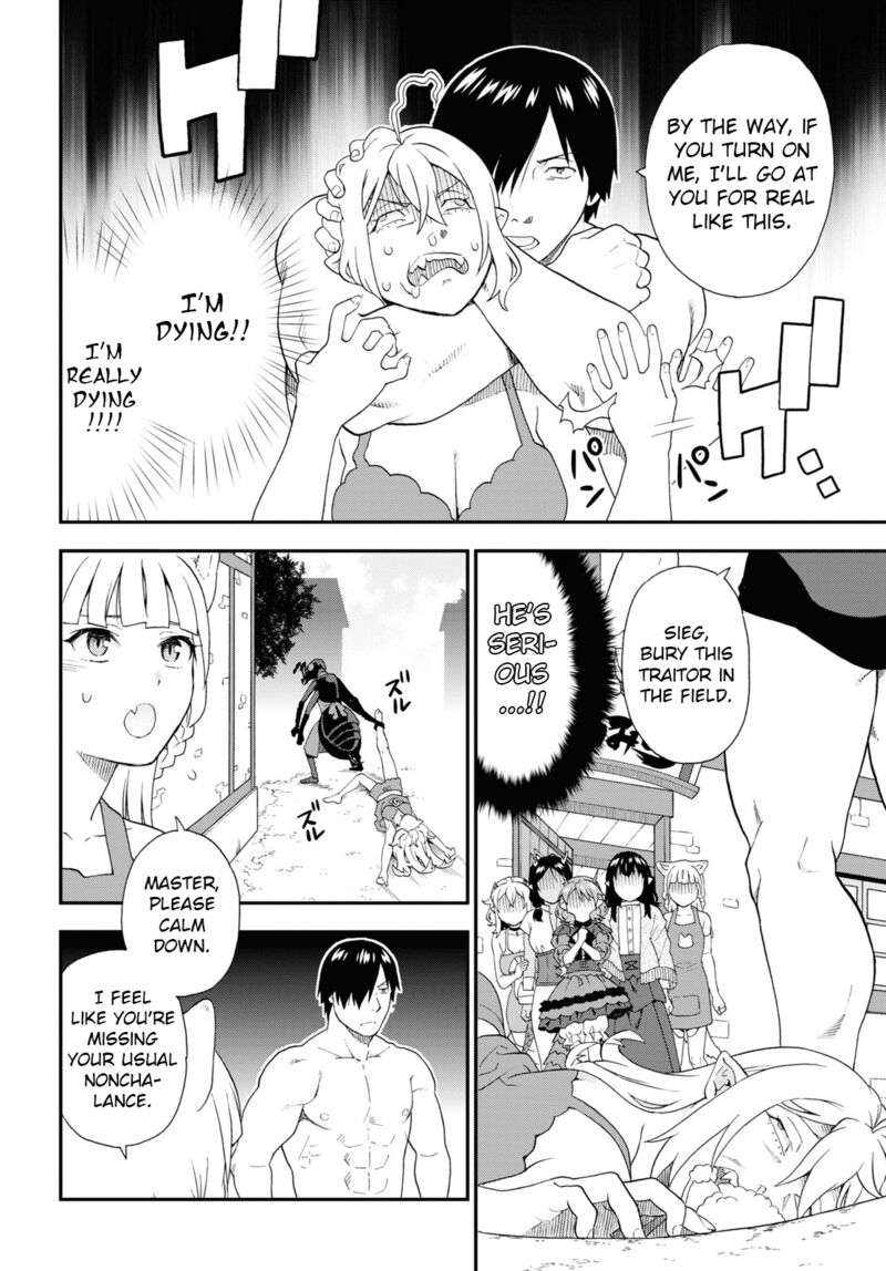 Kemono Michi Chapter 66 Page 8