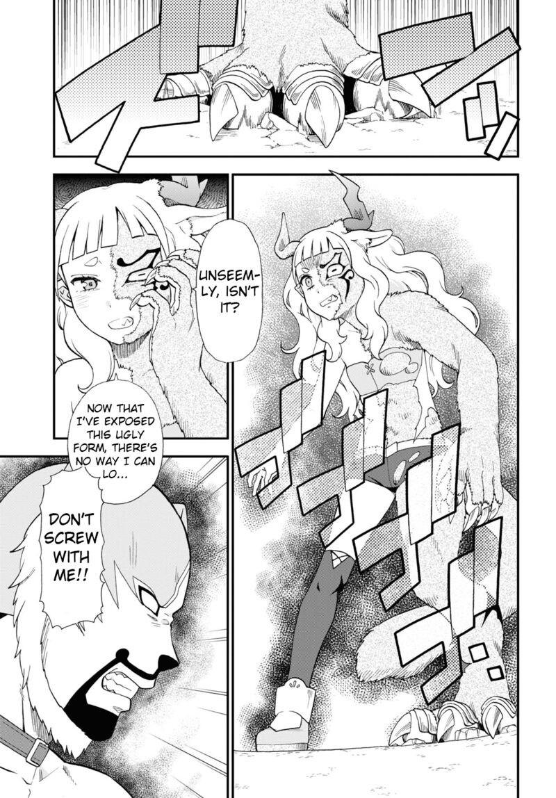Kemono Michi Chapter 68 Page 3