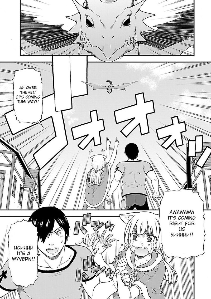 Read Kemono Michi Chapter 7 - MangaFreak