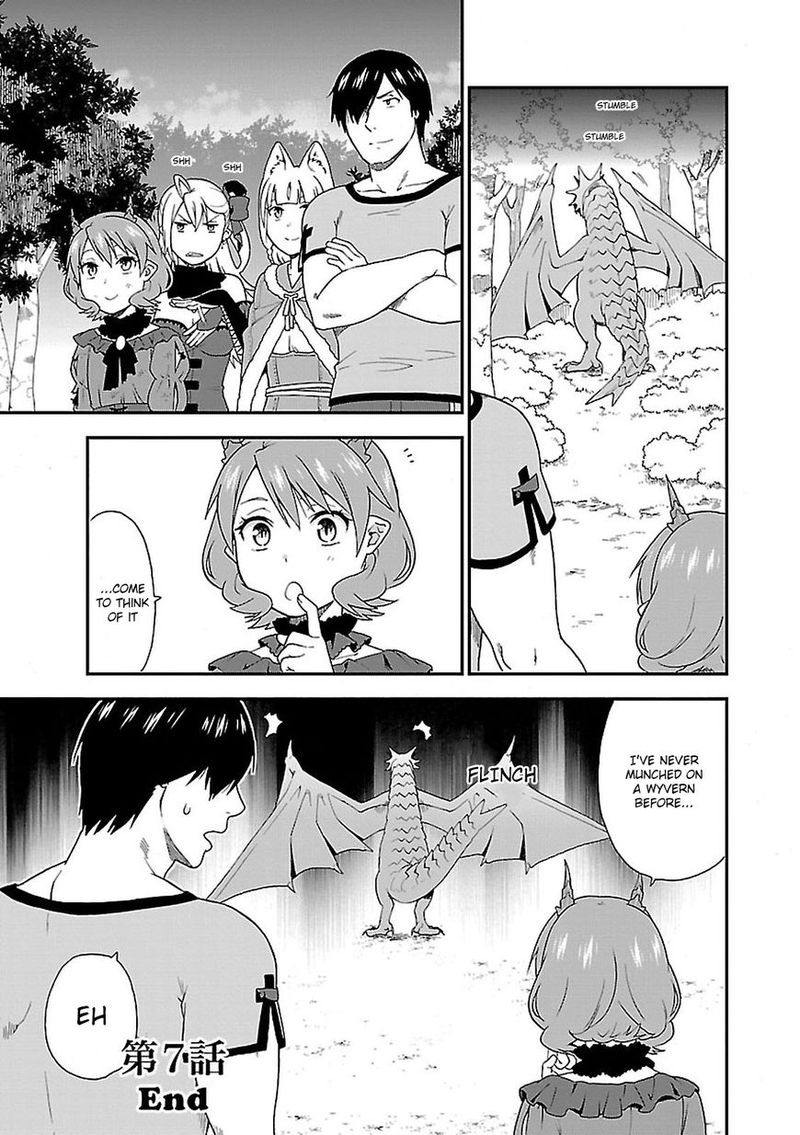 Read Kemono Michi Chapter 7 - MangaFreak