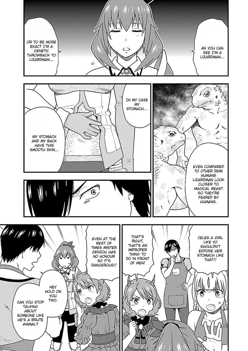 Kemono Michi Chapter 8 Page 15