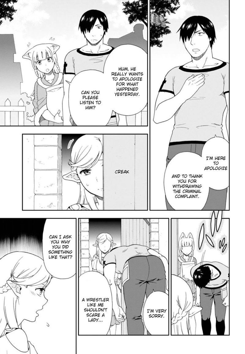 Kemono Michi Chapter 8 Page 52